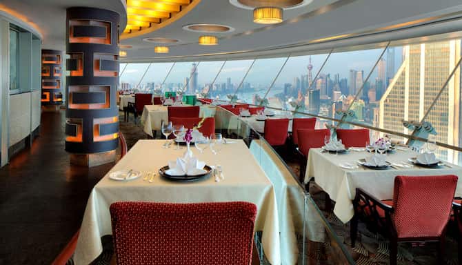 上海新世界丽笙大酒店 - 45 楼旋景餐厅